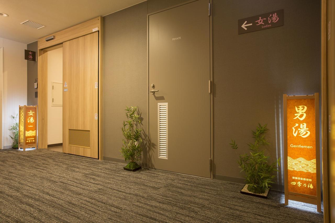 Hotel Sanco Ekimae Tsu