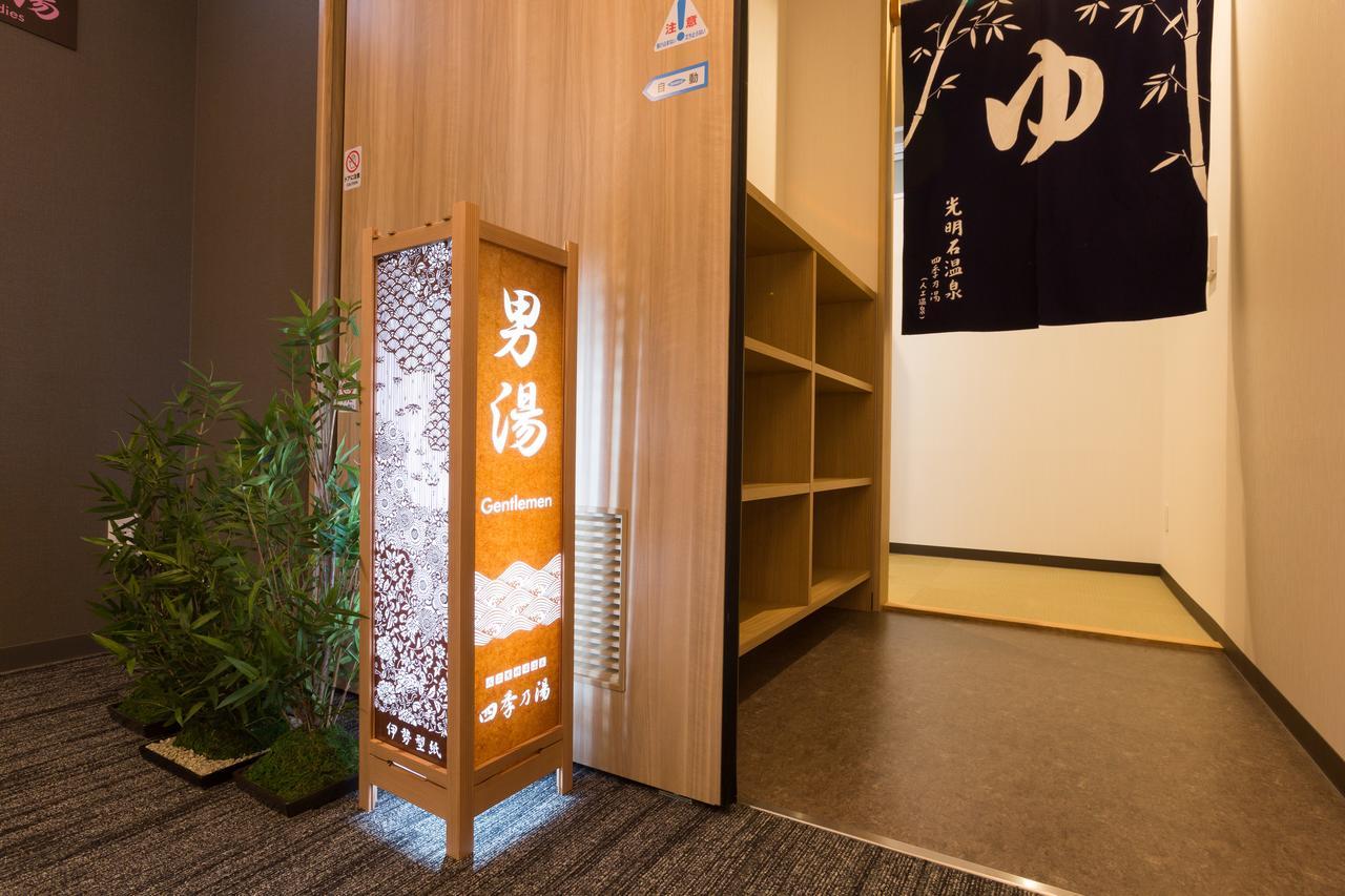 Hotel Sanco Ekimae Tsu